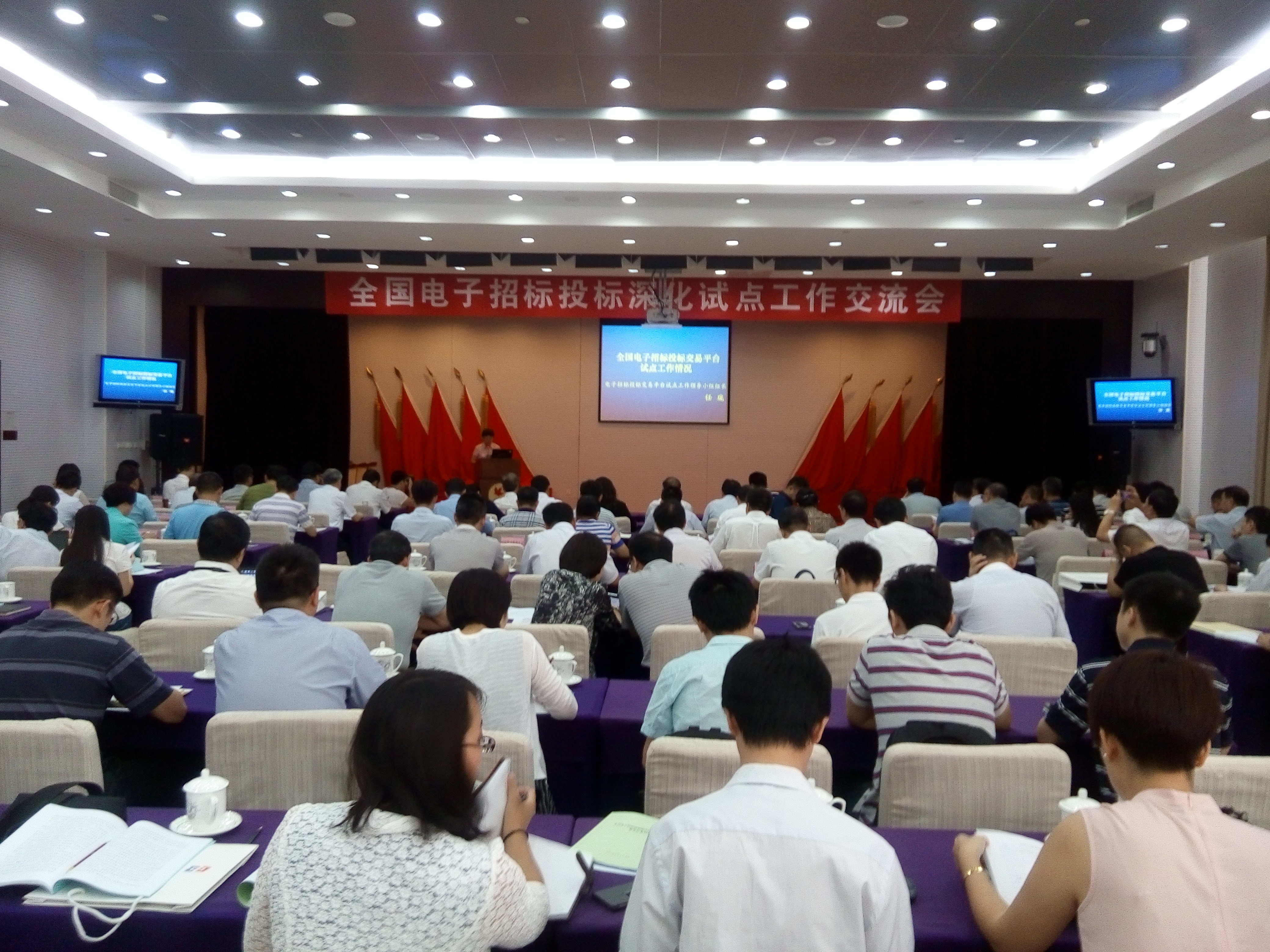 祝福新春：會(huì)聚平臺(tái)、快樂前行、不忘初心！