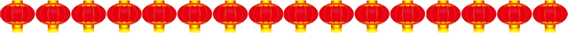 祝福新春：會(huì)聚平臺(tái)、快樂前行、不忘初心！
