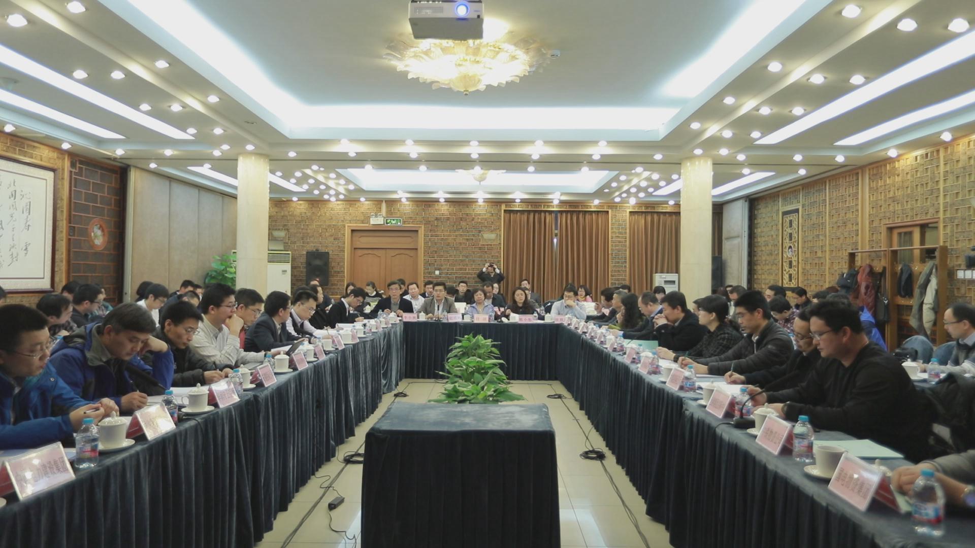 中央企業(yè)電子招標(biāo)投標(biāo)交易平臺(tái)試點(diǎn)工作交流會(huì)在京召開