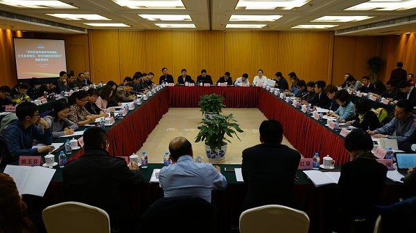“招標投標和政府采購制度交叉重疊情況、存在問題和改革建議”調(diào)研座談會在京舉行