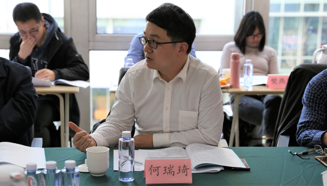中國招標(biāo)投標(biāo)協(xié)會(huì)、中國招標(biāo)投標(biāo)公共服務(wù)平臺(tái)召開《衢州市工程建設(shè)項(xiàng)目全生命周期數(shù)字化監(jiān)管的研究與建議》評(píng)審論證會(huì)