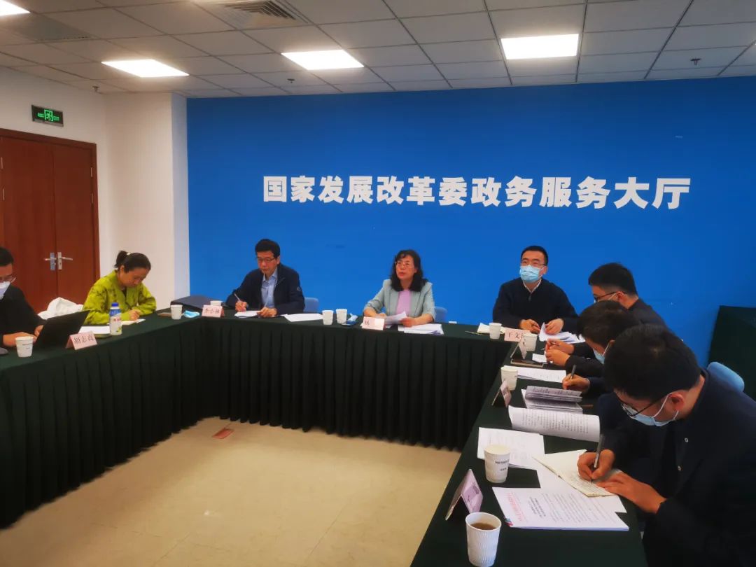 法規(guī)司組織召開(kāi)招投標(biāo)領(lǐng)域數(shù)字證書跨區(qū)域兼容互認(rèn)技術(shù)標(biāo)準(zhǔn)驗(yàn)證工作首次雙周調(diào)度會(huì)暨動(dòng)員部署會(huì)