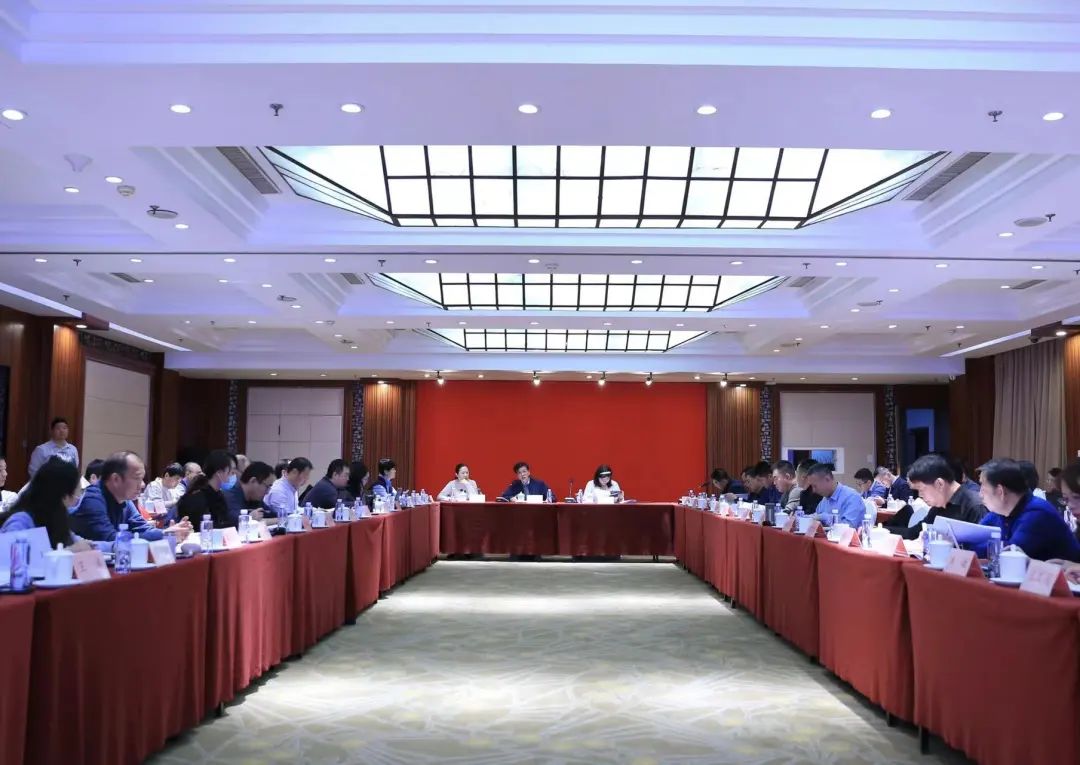 招標(biāo)公告公示發(fā)布專項(xiàng)標(biāo)準(zhǔn)審查會(huì)在北京舉行