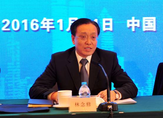 發(fā)改委副主任林念修：推進(jìn)招標(biāo)投標(biāo)全過程電子化